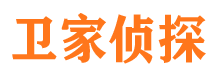 高州市婚姻出轨调查